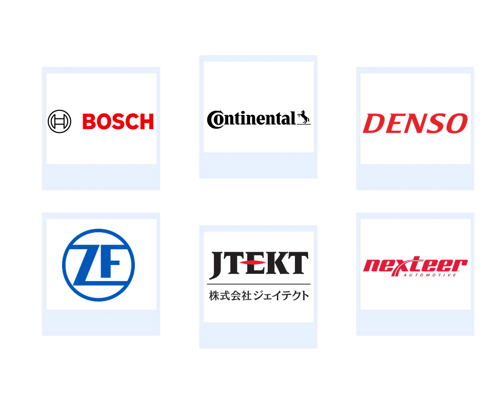 Company mentioned