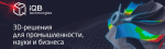 Featured market research client